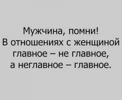 Прикрепленное изображение: 306843266_5370031673066611_1902198697254737186_n.jpg